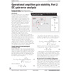 Operational amplifier gain stability, Part 2: DC gain-error analysis